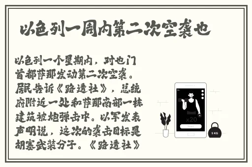 成品网站5778入口的功能介绍