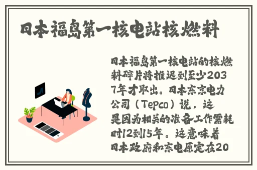精品一卡二卡影视在线观看