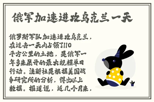 喵喵在哪里看安装